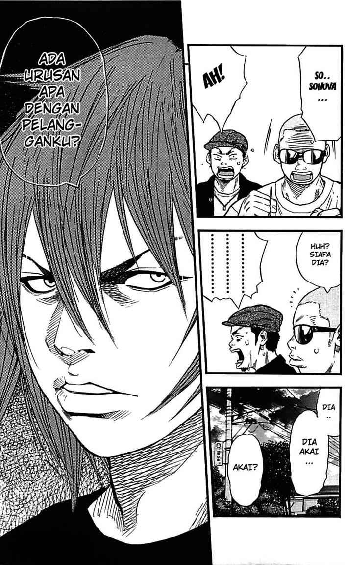 Clover (Tetshuhiro Hirakawa) Chapter 12 Gambar 18
