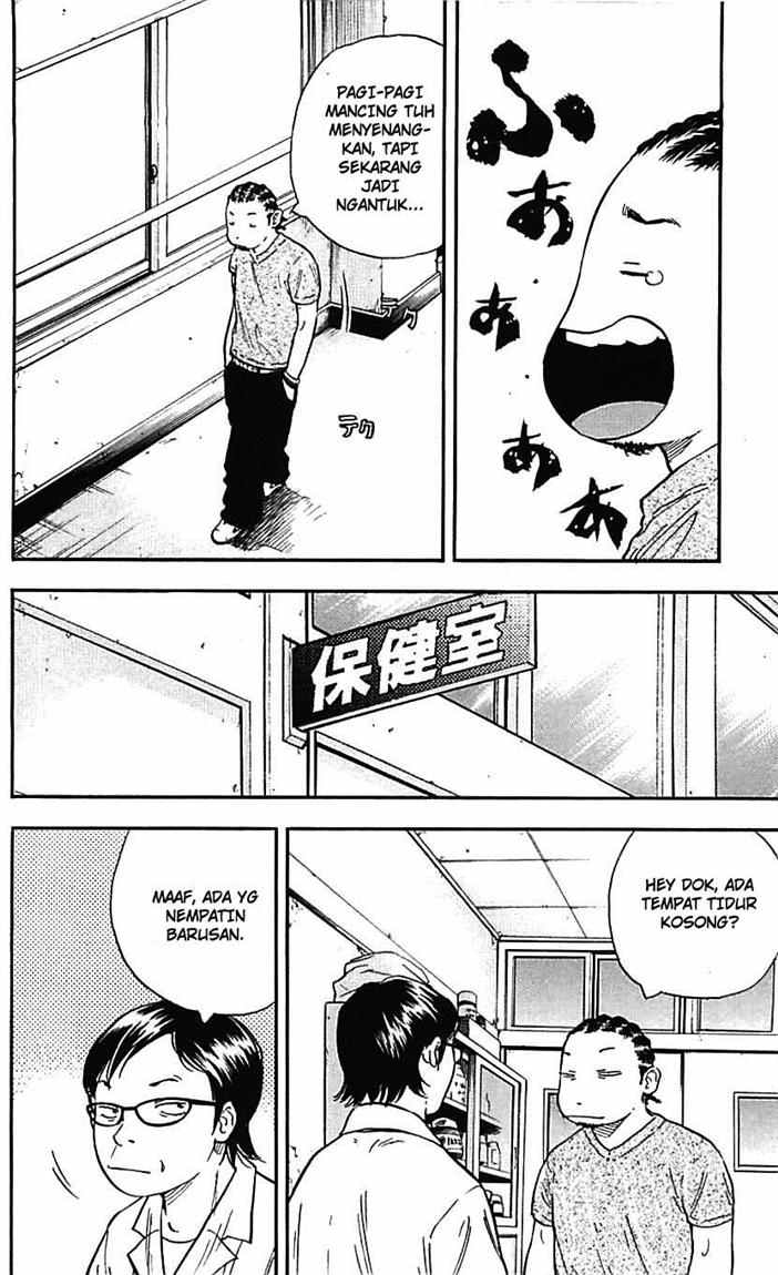 Clover (Tetshuhiro Hirakawa) Chapter 13 Gambar 13