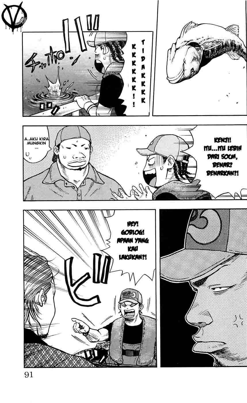 Clover (Tetshuhiro Hirakawa) Chapter 21 Gambar 7