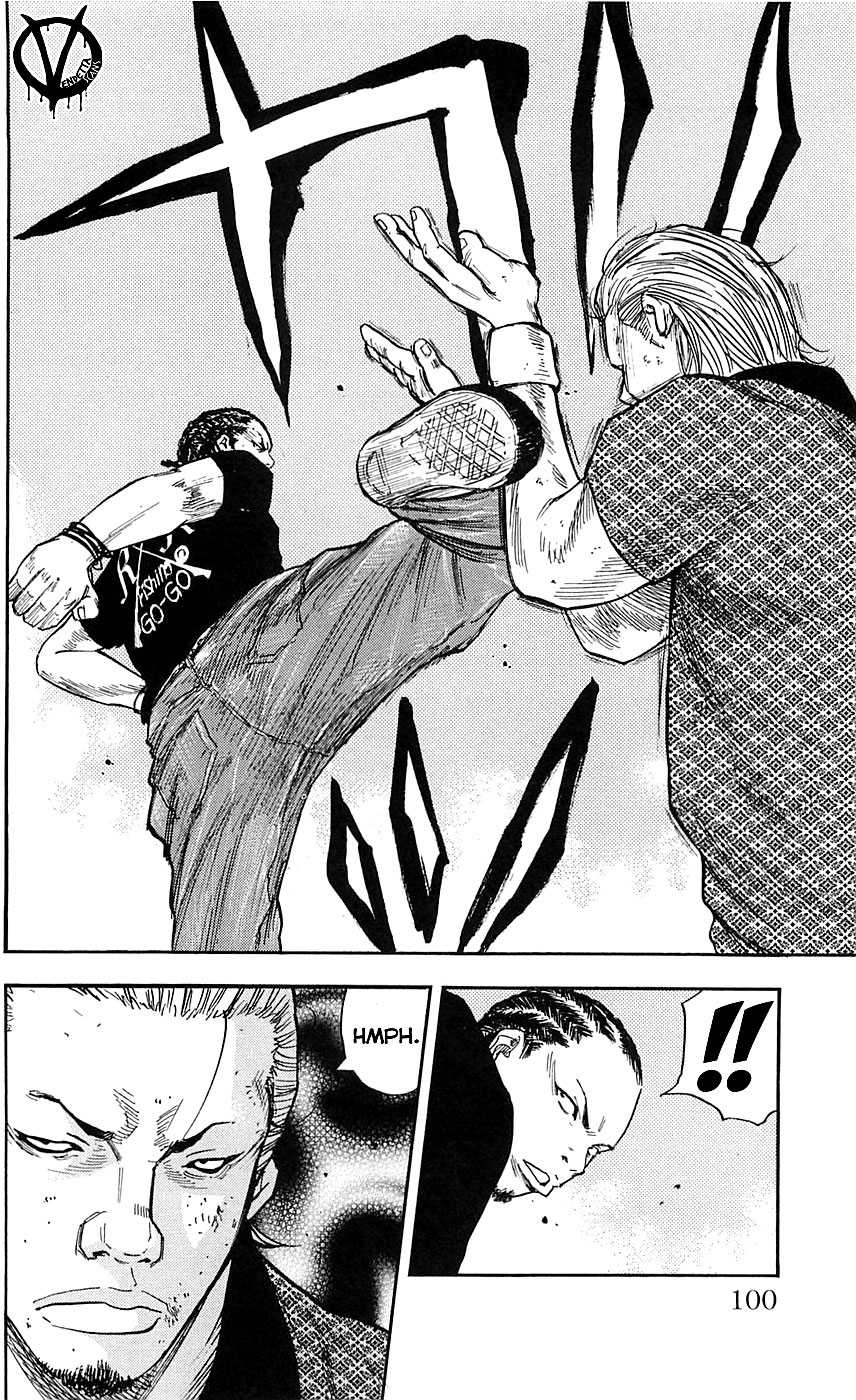 Clover (Tetshuhiro Hirakawa) Chapter 21 Gambar 16
