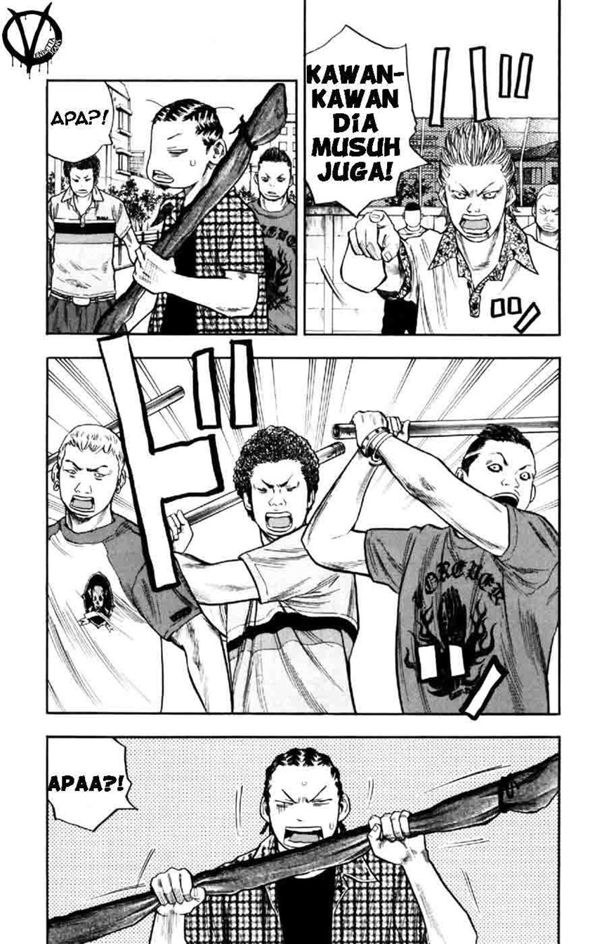 Clover (Tetshuhiro Hirakawa) Chapter 26 Gambar 14