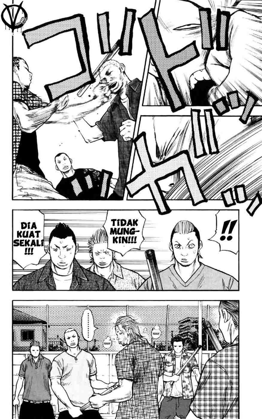 Clover (Tetshuhiro Hirakawa) Chapter 26 Gambar 17