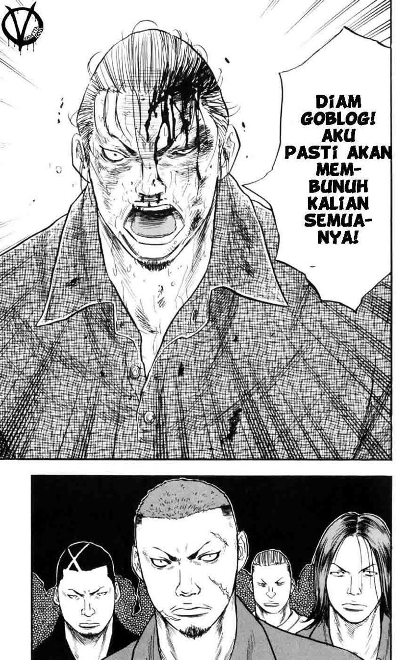 Clover (Tetshuhiro Hirakawa) Chapter 26 Gambar 26