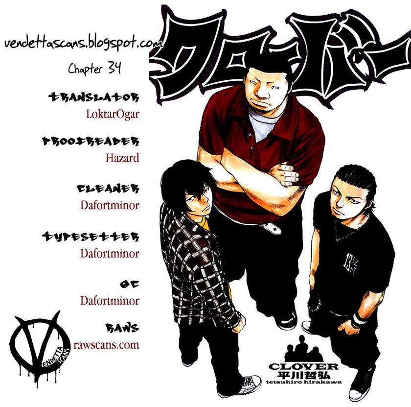 Clover (Tetshuhiro Hirakawa) Chapter 34 Gambar 3