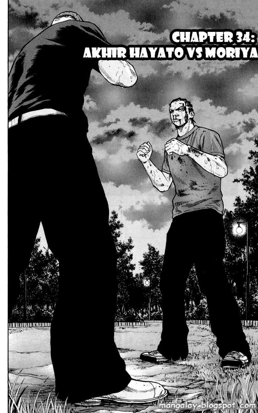 Clover (Tetshuhiro Hirakawa) Chapter 34 Gambar 5