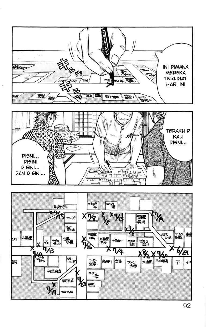 Clover (Tetshuhiro Hirakawa) Chapter 39 Gambar 4
