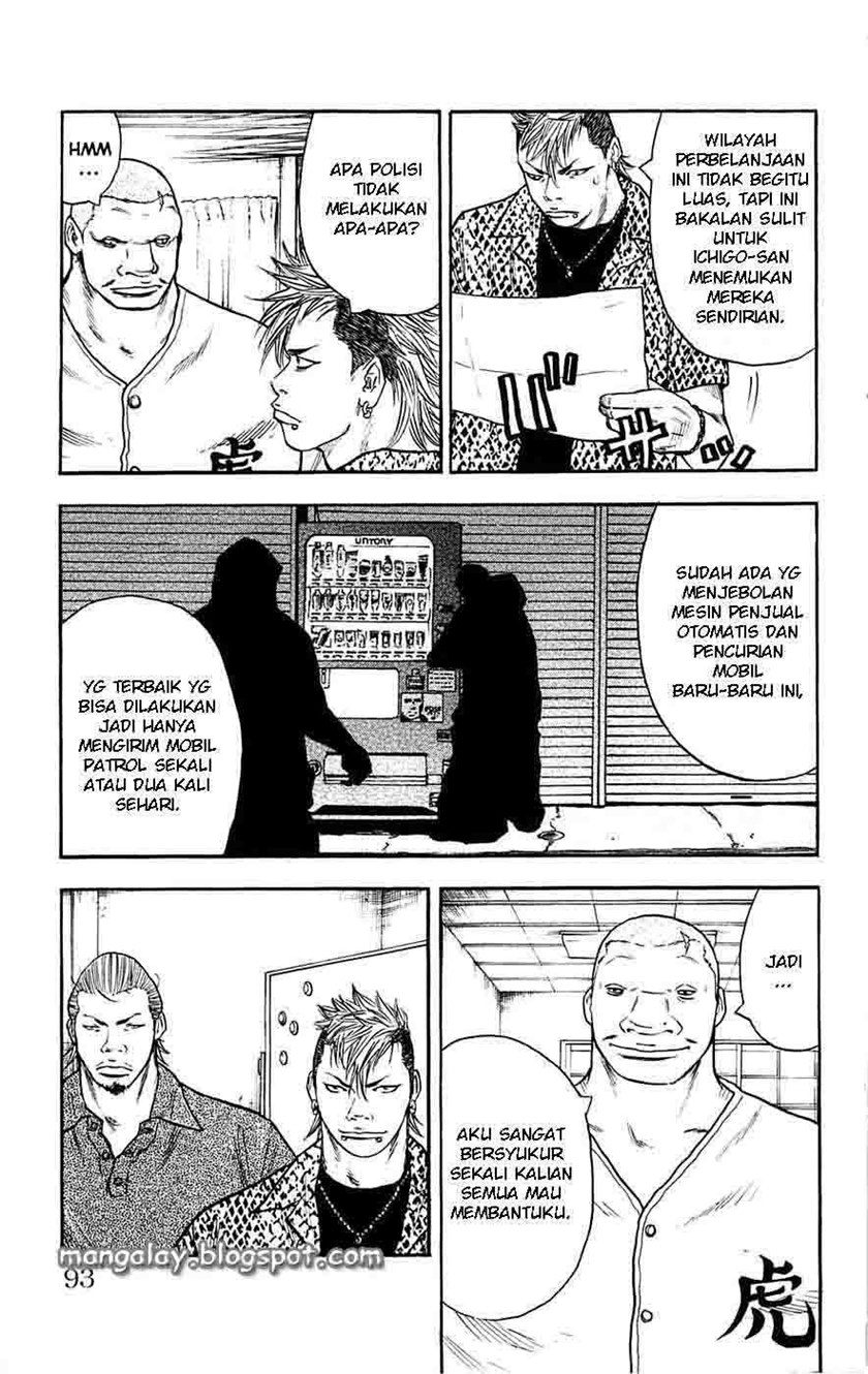 Clover (Tetshuhiro Hirakawa) Chapter 39 Gambar 5