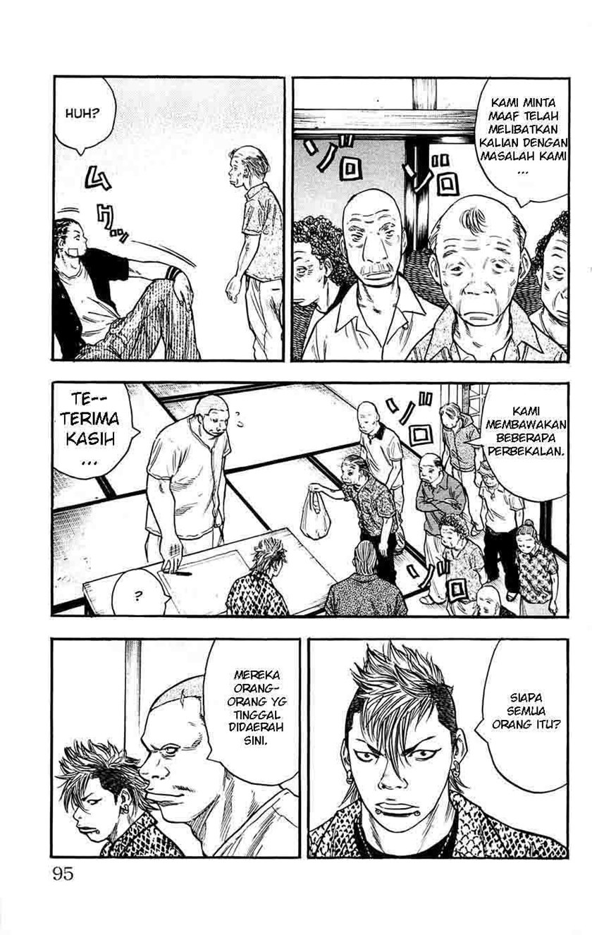 Clover (Tetshuhiro Hirakawa) Chapter 39 Gambar 7