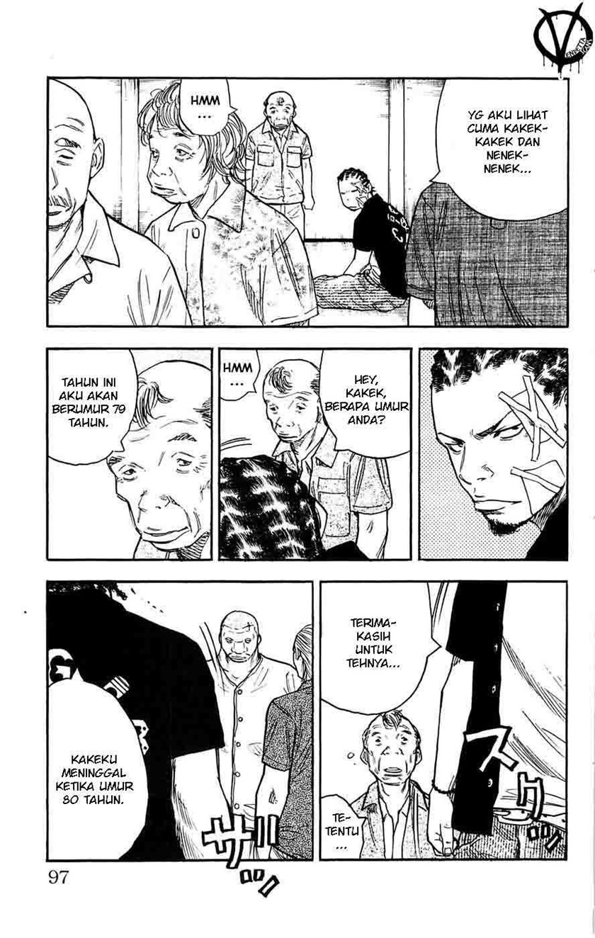 Clover (Tetshuhiro Hirakawa) Chapter 39 Gambar 9
