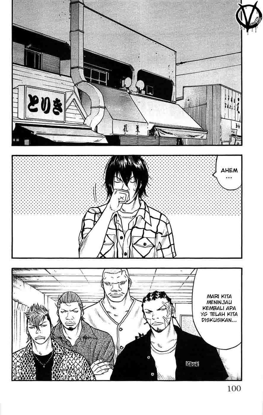 Clover (Tetshuhiro Hirakawa) Chapter 39 Gambar 12