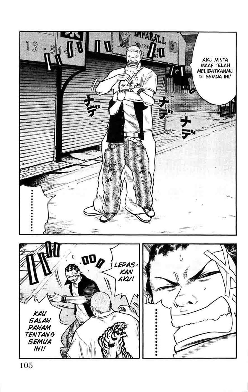 Clover (Tetshuhiro Hirakawa) Chapter 39 Gambar 17