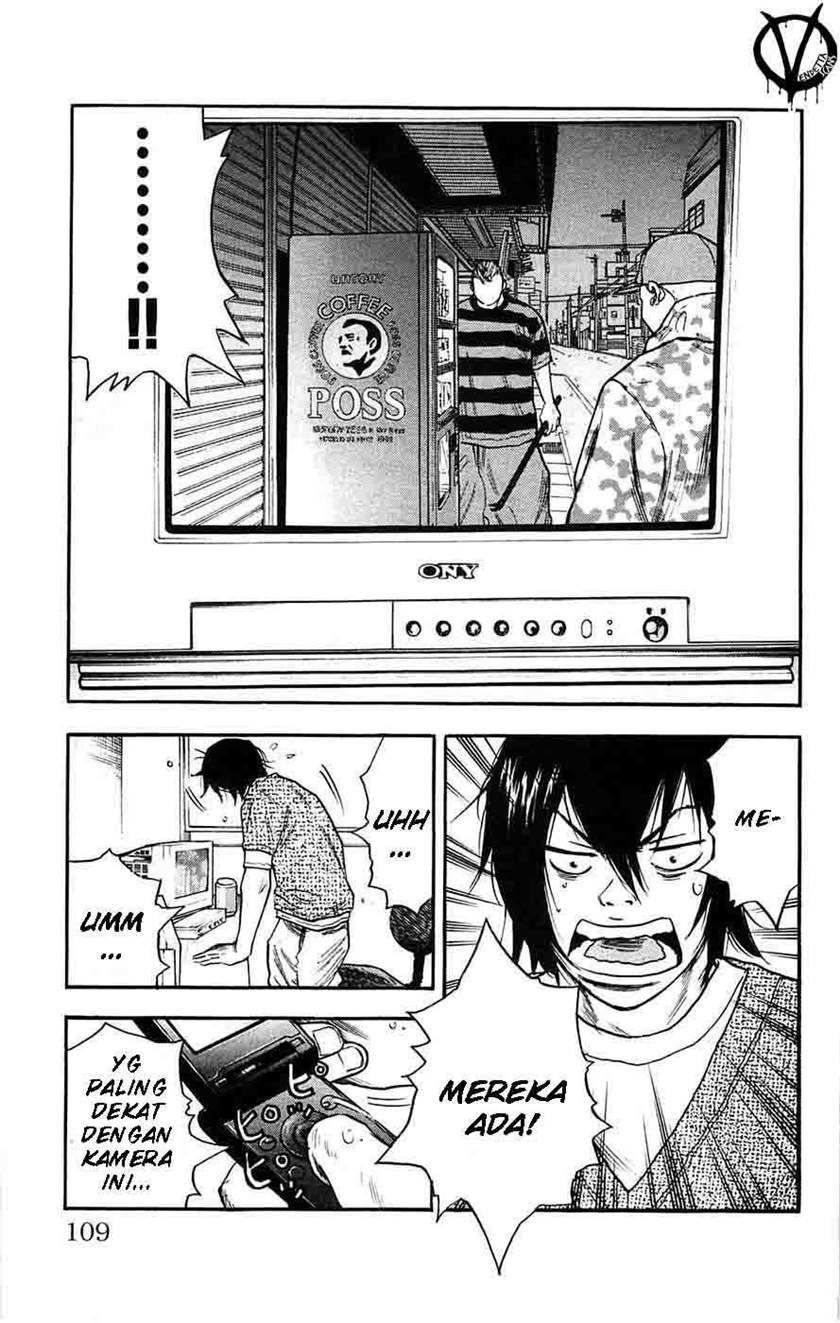 Clover (Tetshuhiro Hirakawa) Chapter 39 Gambar 21