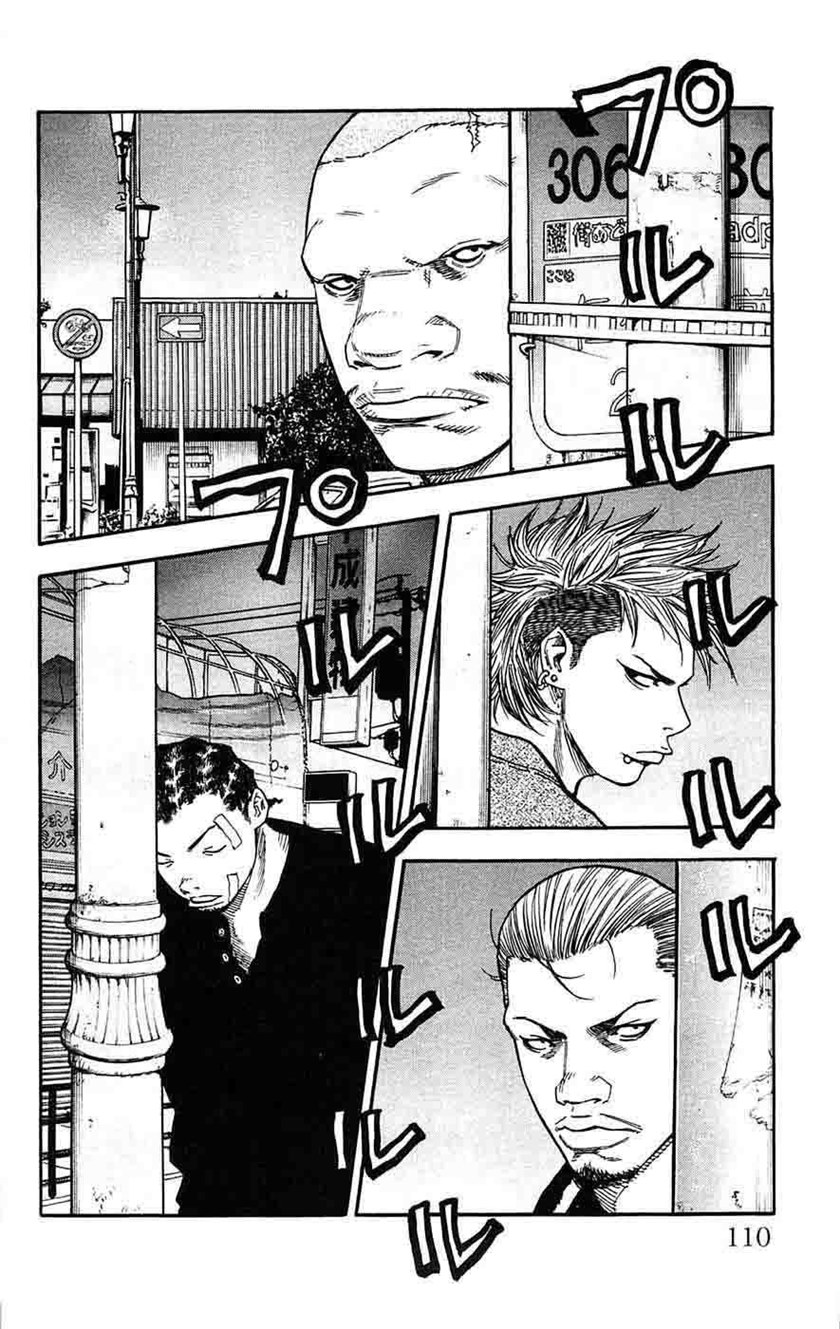 Clover (Tetshuhiro Hirakawa) Chapter 39 Gambar 22