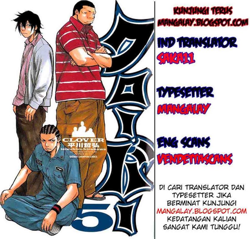 Clover (Tetshuhiro Hirakawa) Chapter 40 Gambar 1