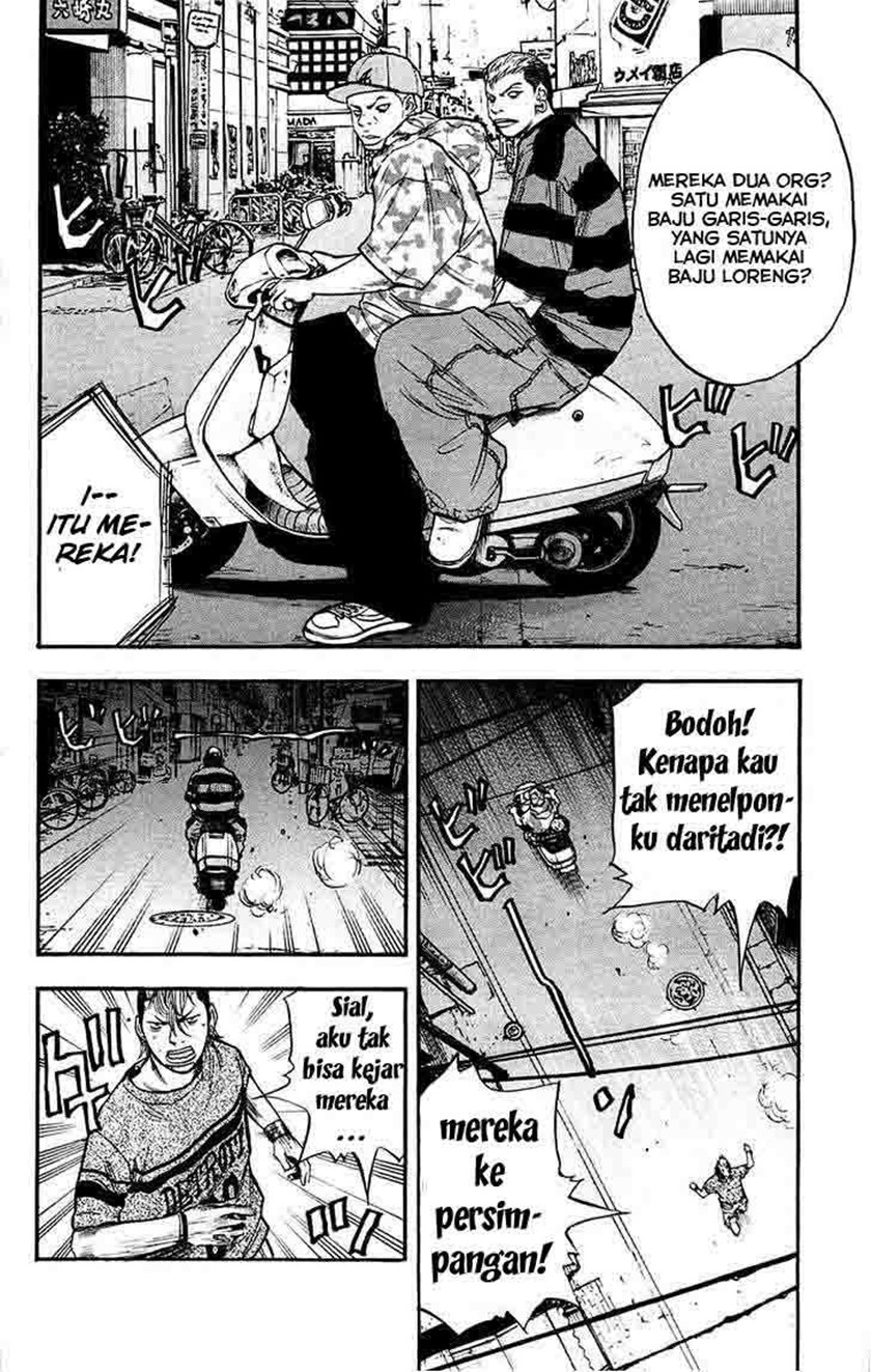 Clover (Tetshuhiro Hirakawa) Chapter 40 Gambar 6