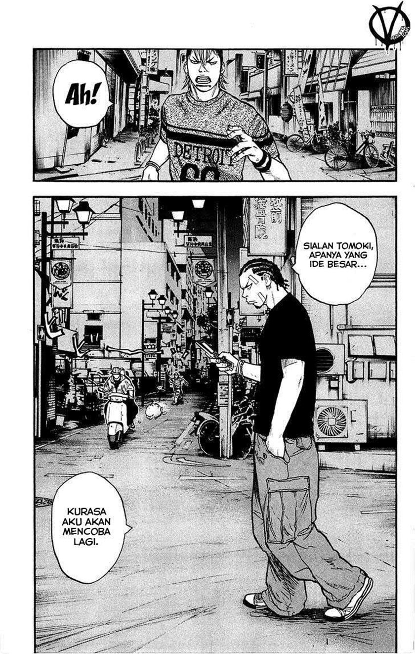 Clover (Tetshuhiro Hirakawa) Chapter 40 Gambar 7