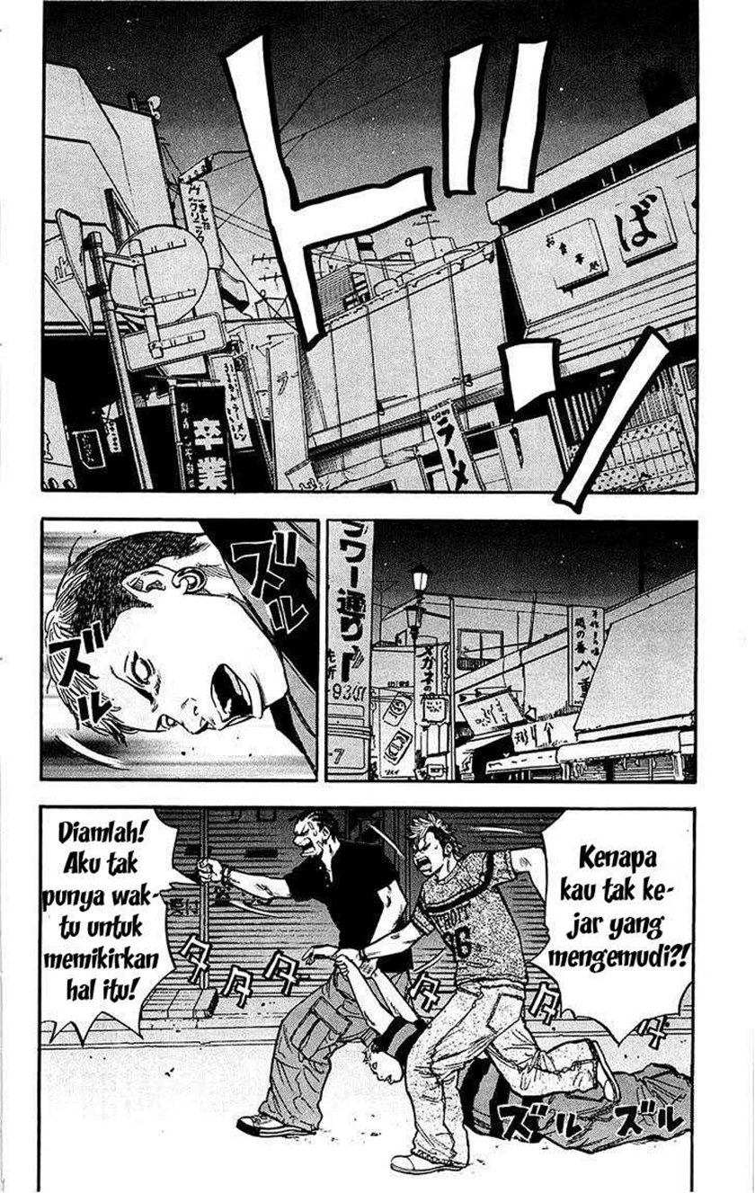Clover (Tetshuhiro Hirakawa) Chapter 40 Gambar 14