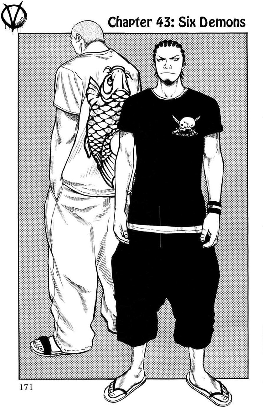 Clover (Tetshuhiro Hirakawa) Chapter 43 Gambar 2