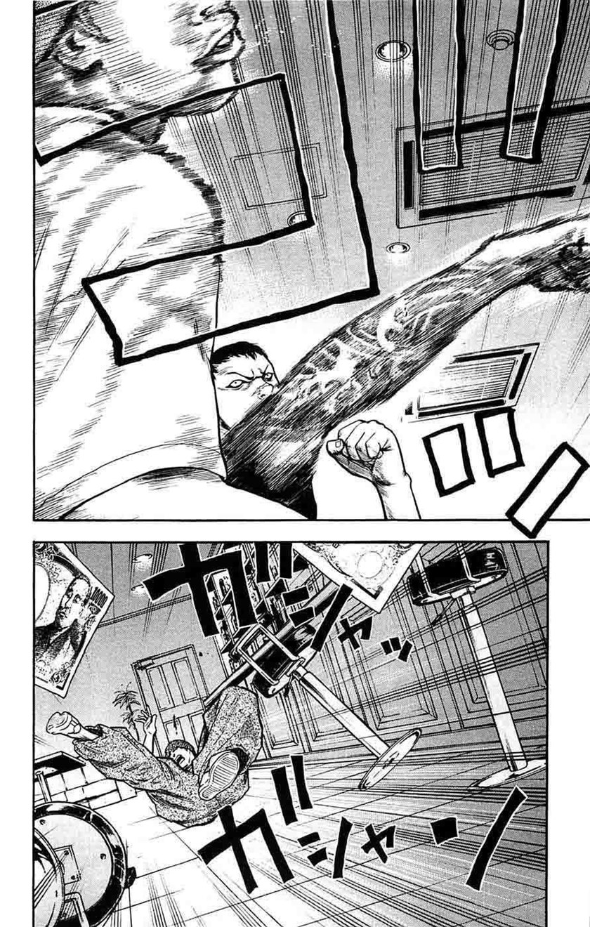 Clover (Tetshuhiro Hirakawa) Chapter 43 Gambar 3