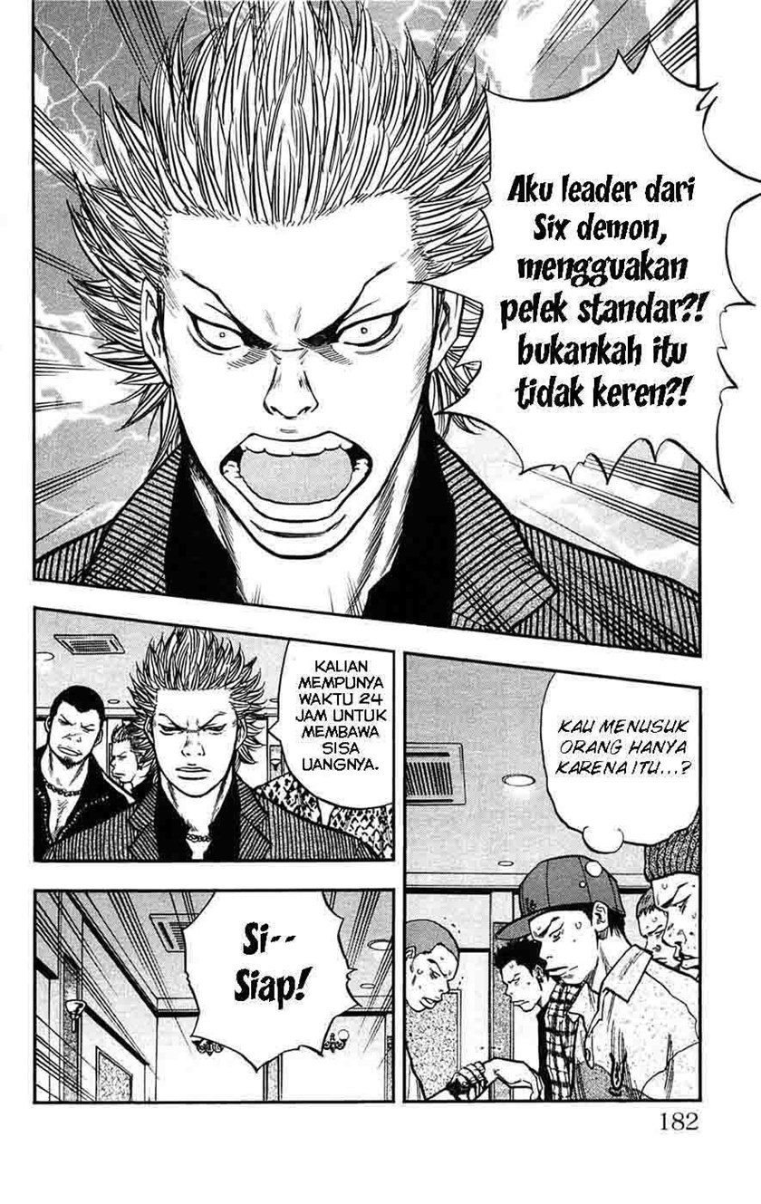 Clover (Tetshuhiro Hirakawa) Chapter 43 Gambar 13