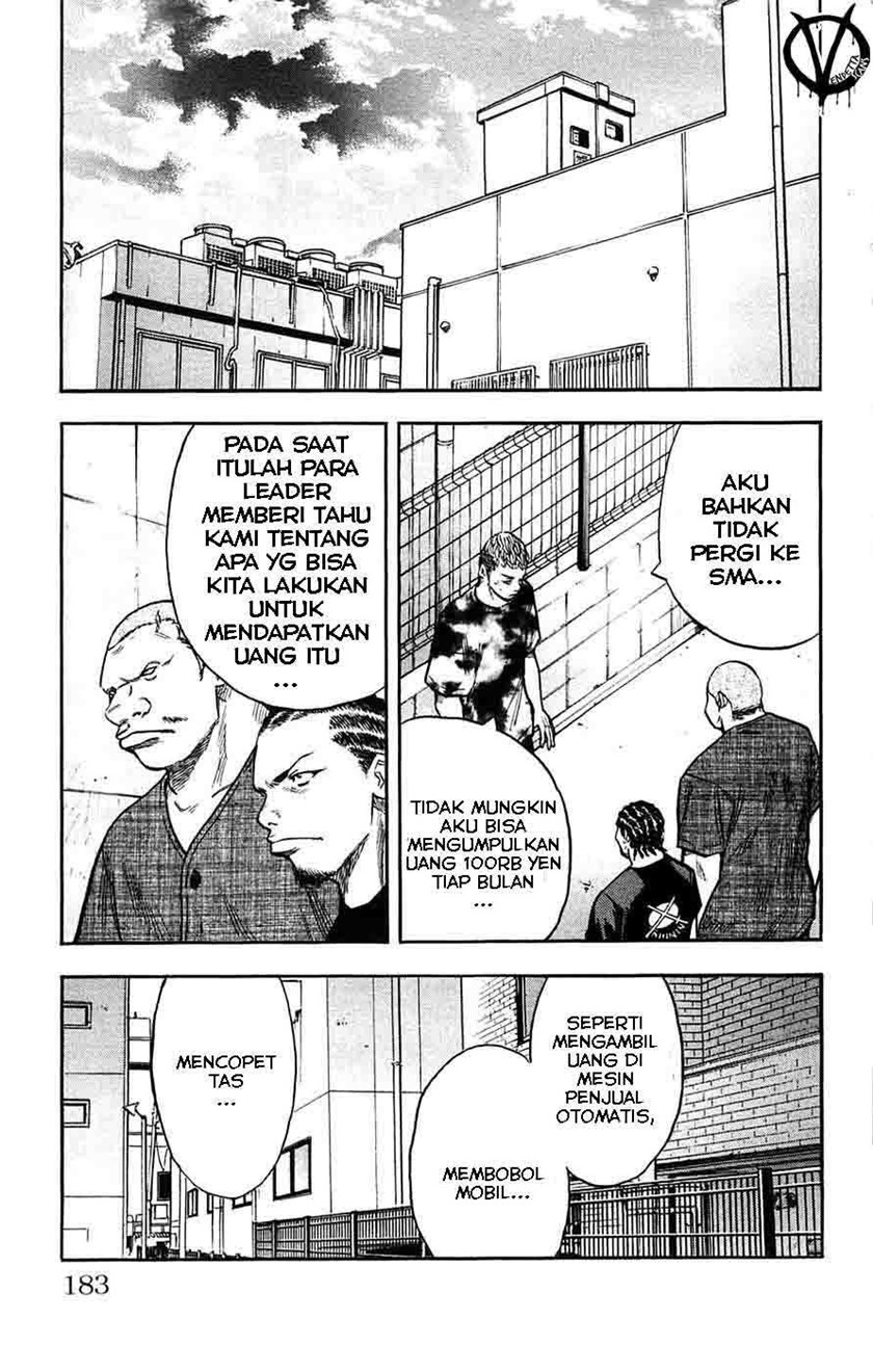 Clover (Tetshuhiro Hirakawa) Chapter 43 Gambar 14