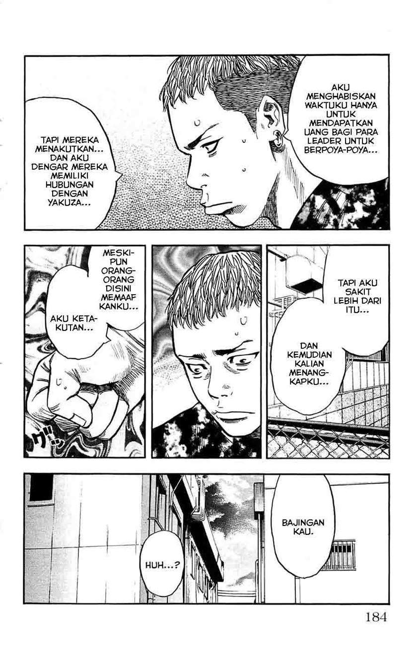 Clover (Tetshuhiro Hirakawa) Chapter 43 Gambar 15