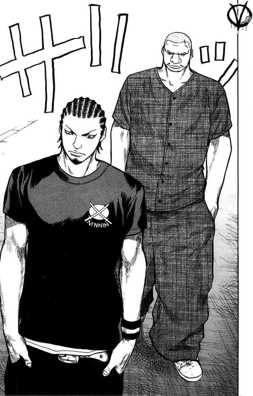 Clover (Tetshuhiro Hirakawa) Chapter 43 Gambar 18