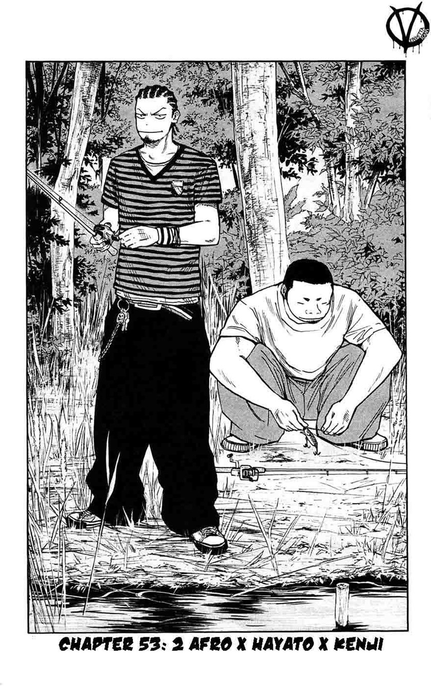 Clover (Tetshuhiro Hirakawa) Chapter 53 Gambar 5