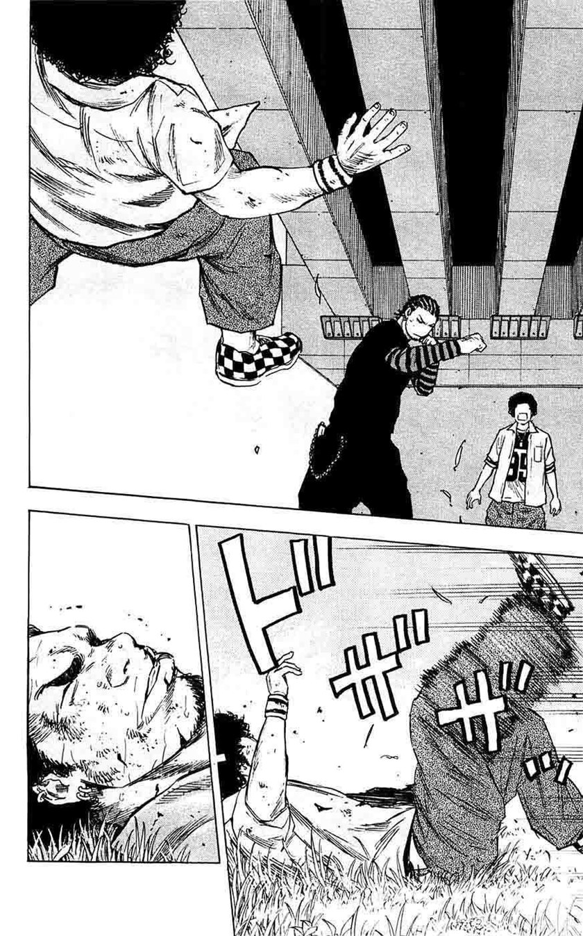 Clover (Tetshuhiro Hirakawa) Chapter 57 Gambar 13