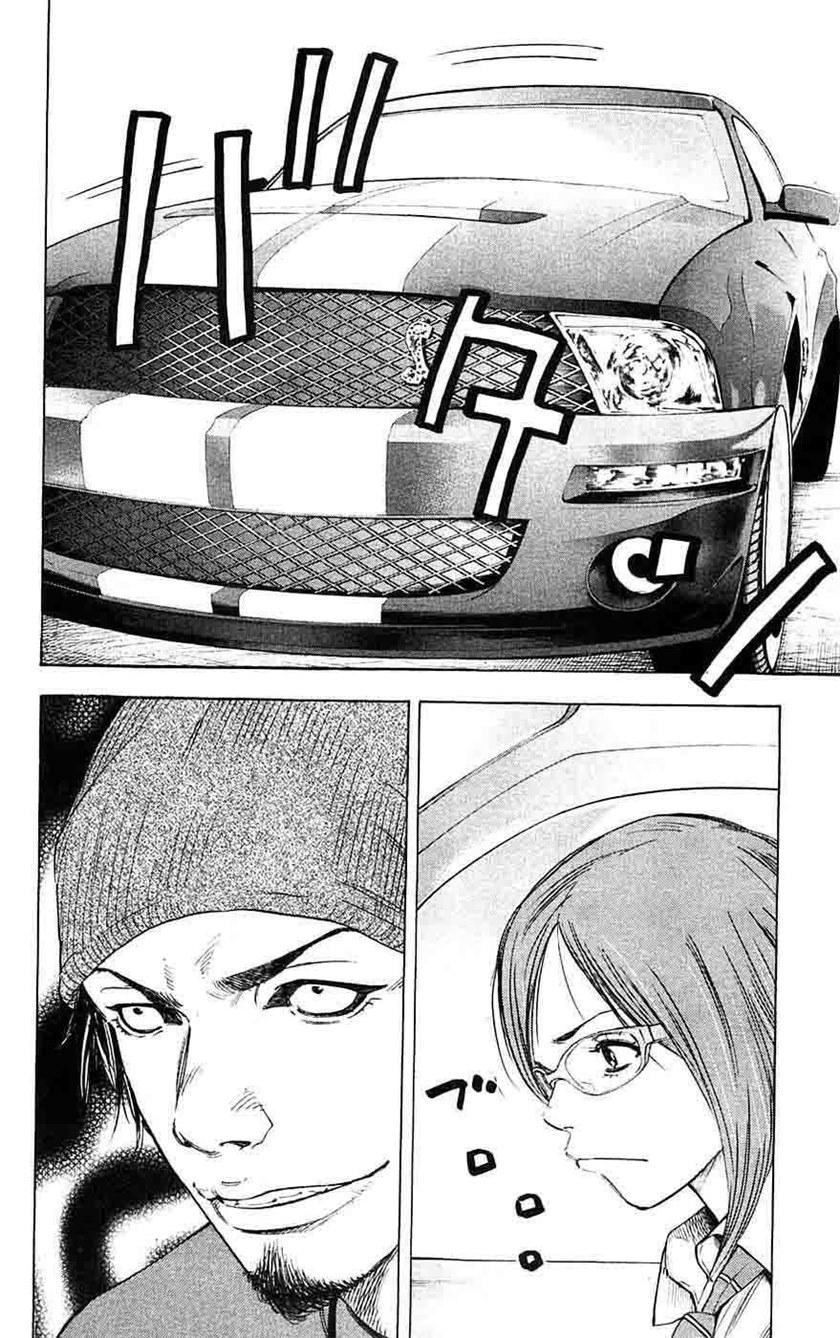 Clover (Tetshuhiro Hirakawa) Chapter 58 Gambar 21