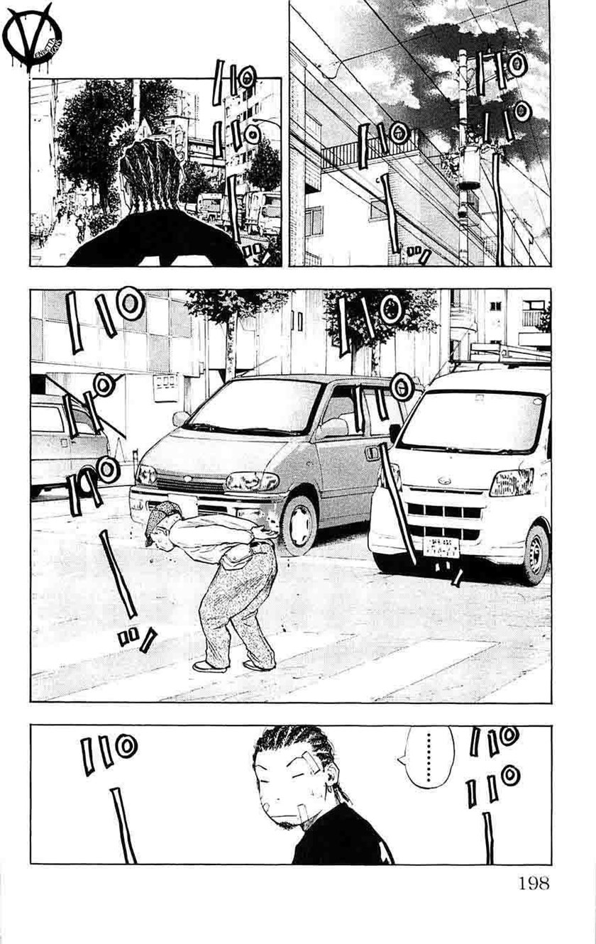 Clover (Tetshuhiro Hirakawa) Chapter 61 Gambar 22
