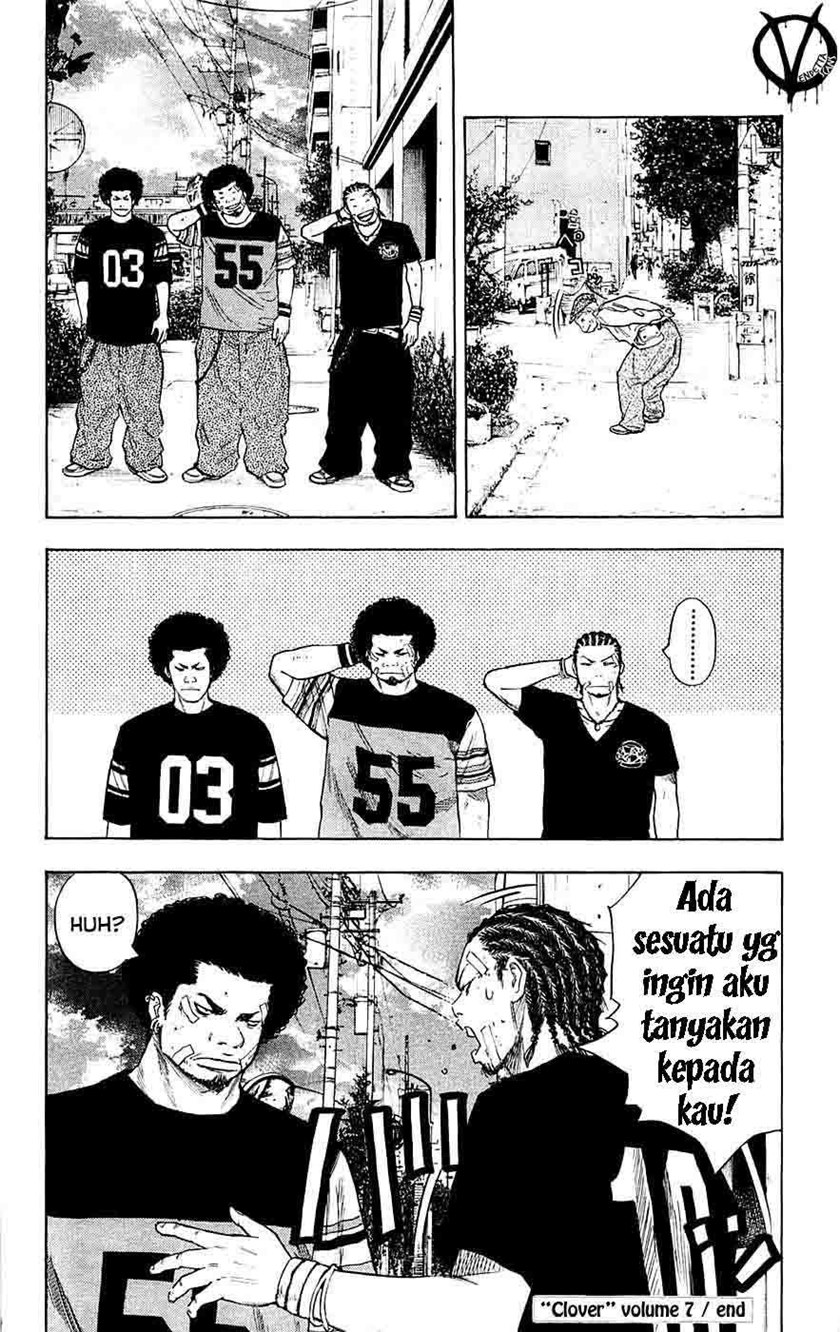 Clover (Tetshuhiro Hirakawa) Chapter 61 Gambar 24