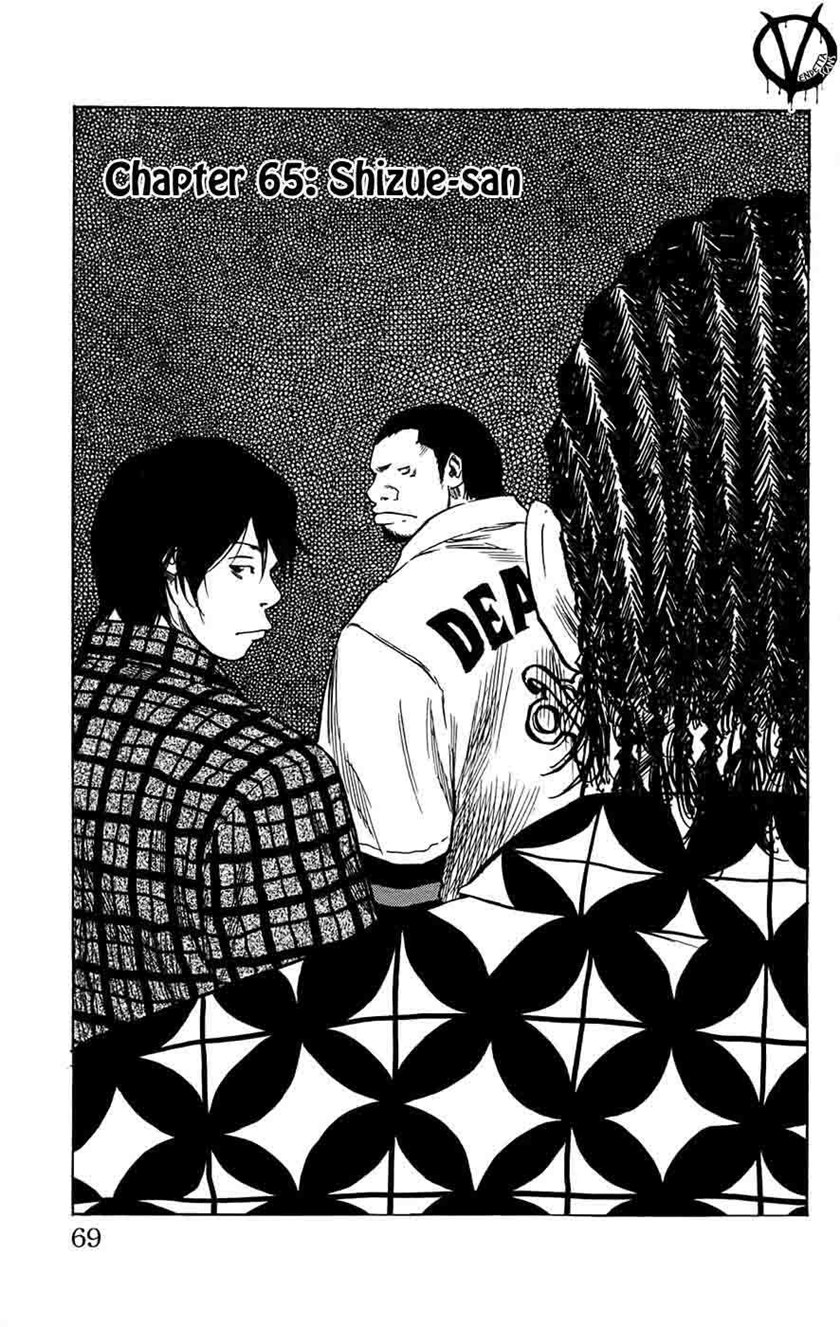 Clover (Tetshuhiro Hirakawa) Chapter 65 Gambar 2