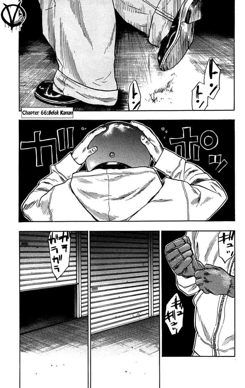 Clover (Tetshuhiro Hirakawa) Chapter 66 Gambar 2
