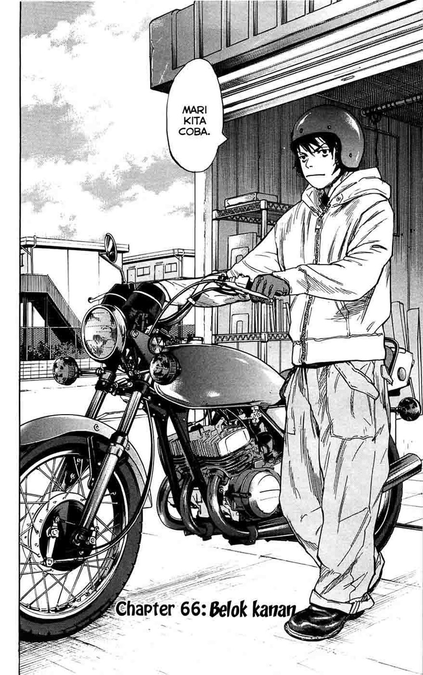 Clover (Tetshuhiro Hirakawa) Chapter 66 Gambar 3