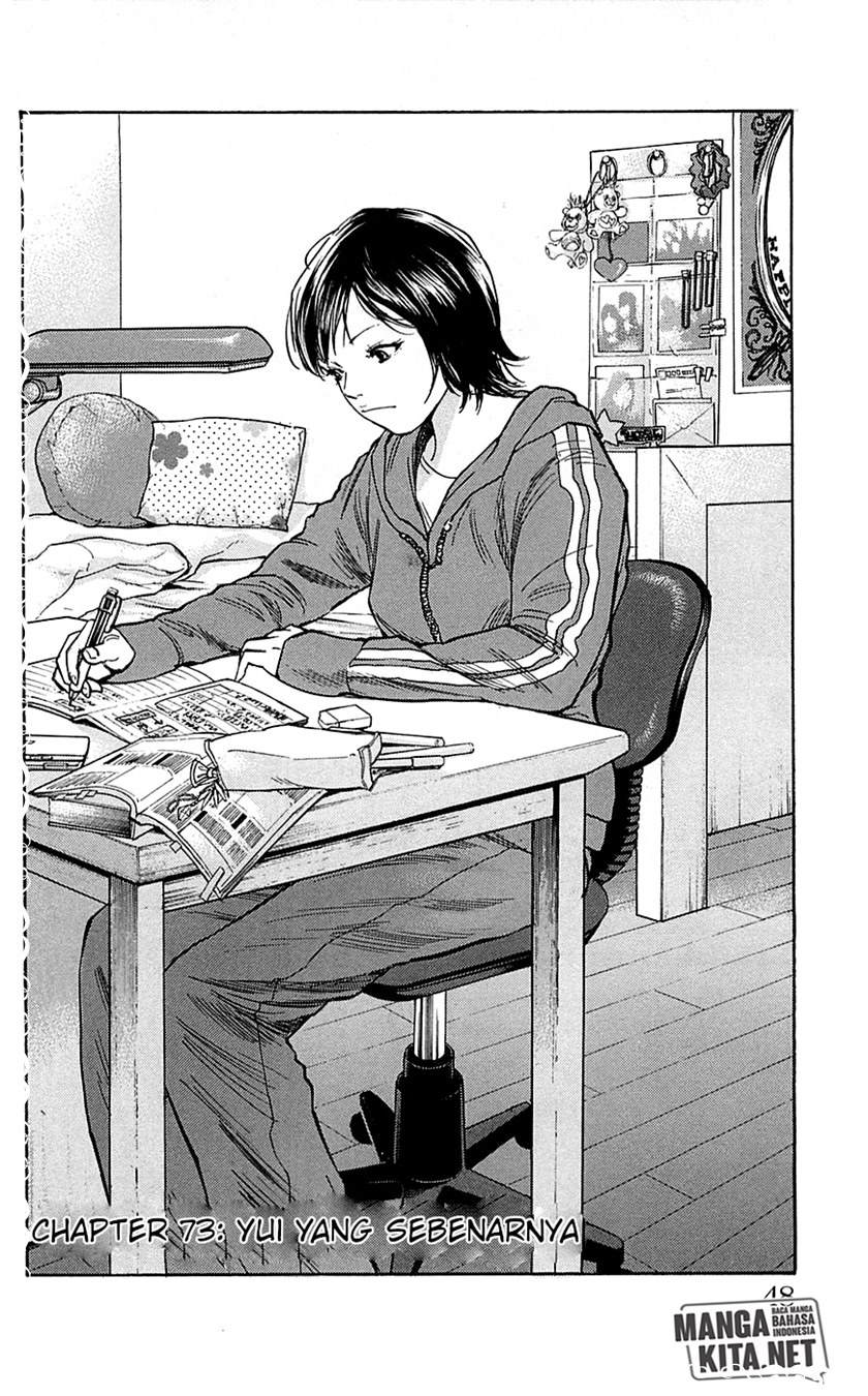 Clover (Tetshuhiro Hirakawa) Chapter 73 Gambar 3