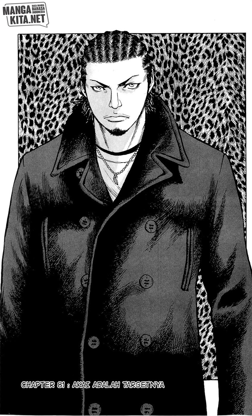 Clover (Tetshuhiro Hirakawa) Chapter 81 Gambar 2