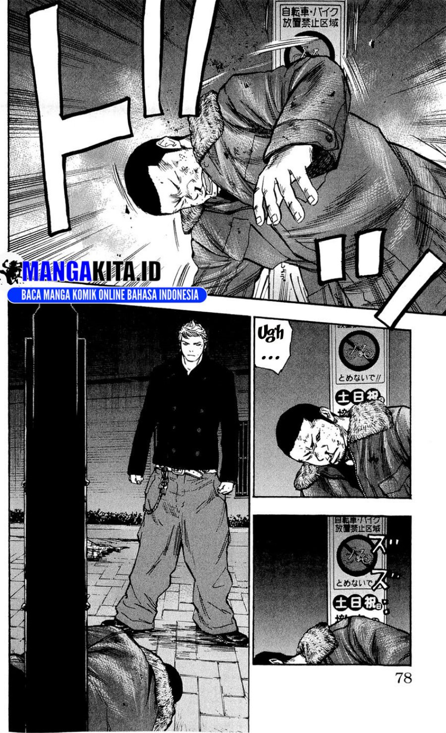 Clover (Tetshuhiro Hirakawa) Chapter 101 Gambar 9