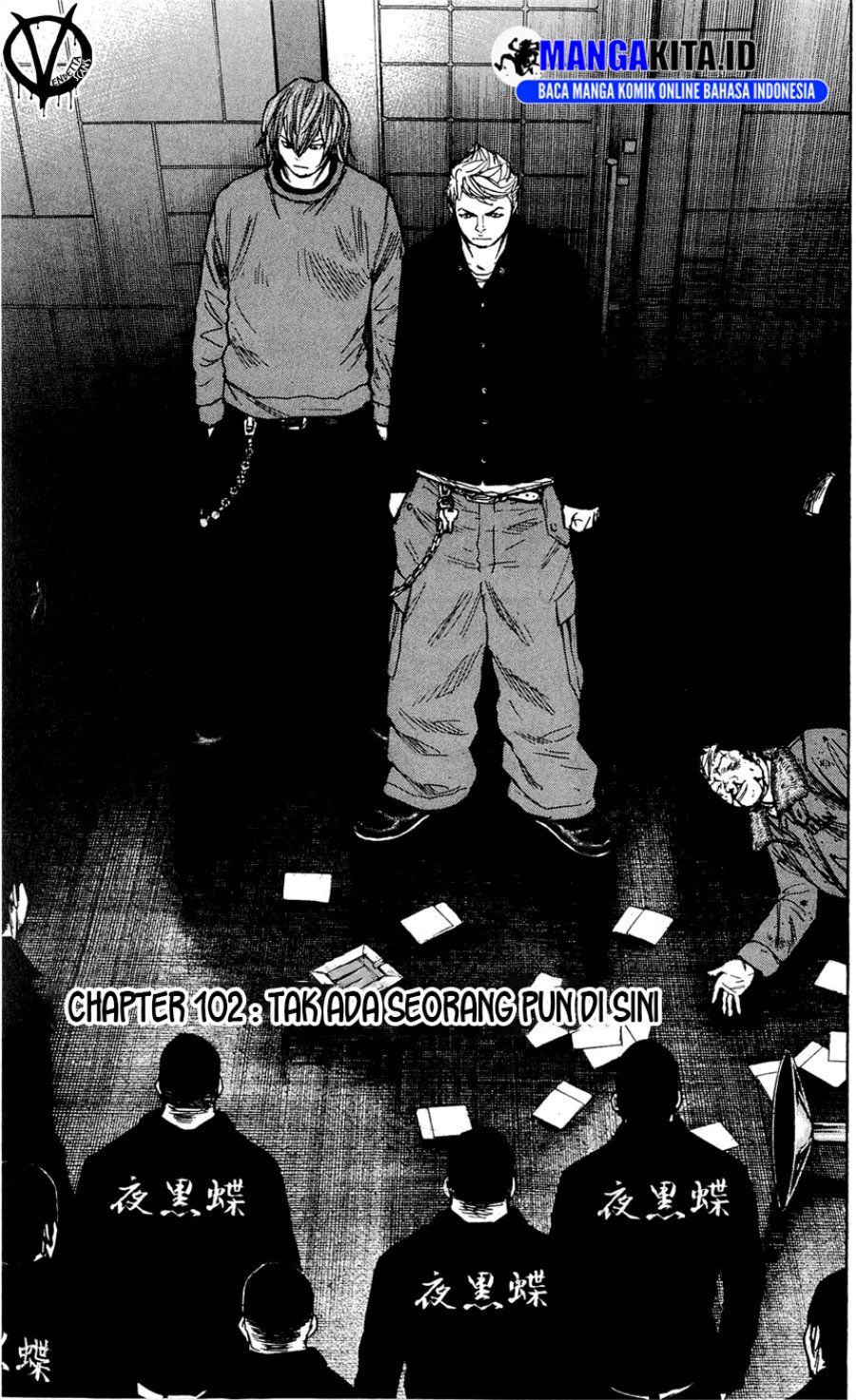 Clover (Tetshuhiro Hirakawa) Chapter 102 Gambar 2