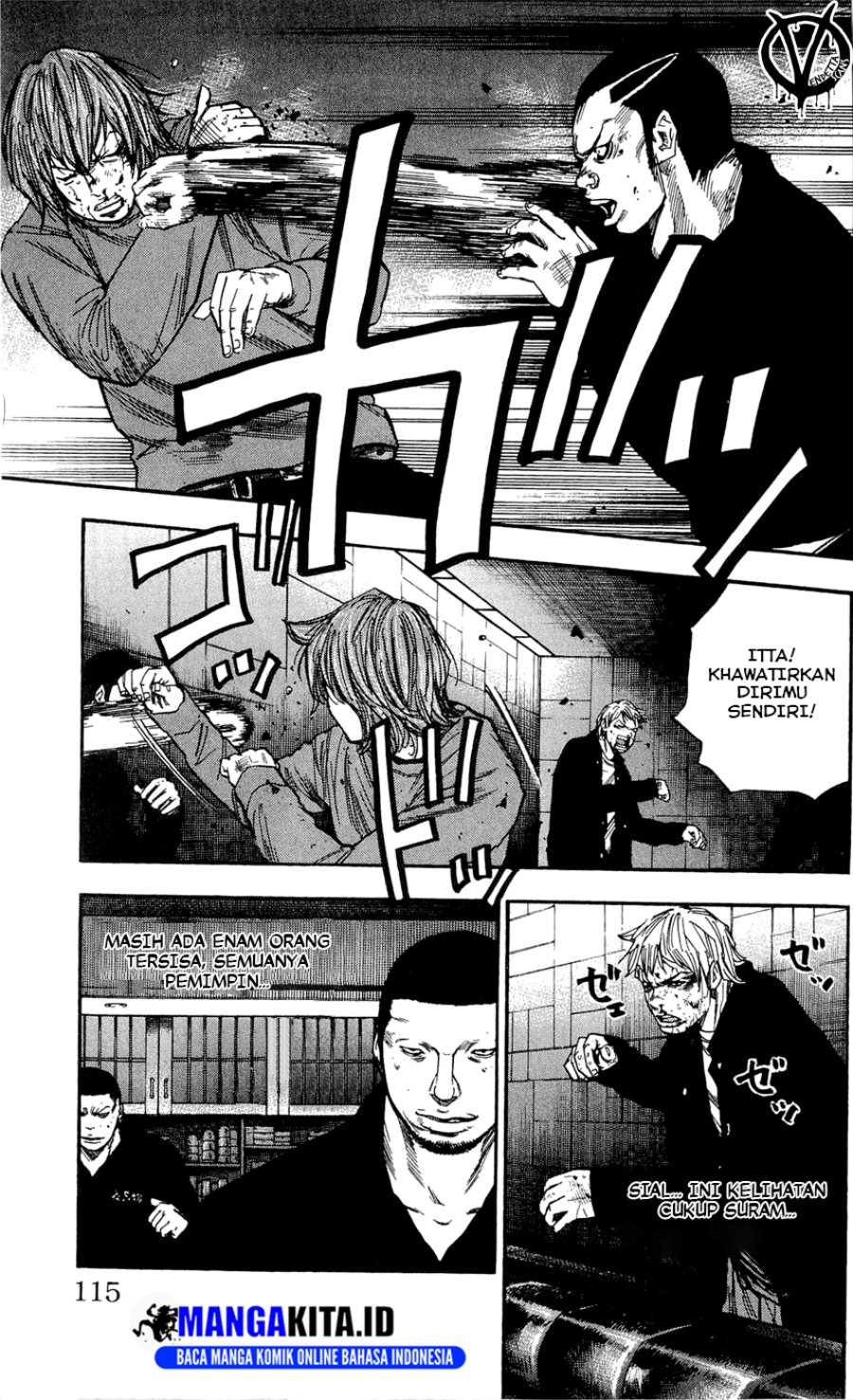 Clover (Tetshuhiro Hirakawa) Chapter 103 Gambar 6