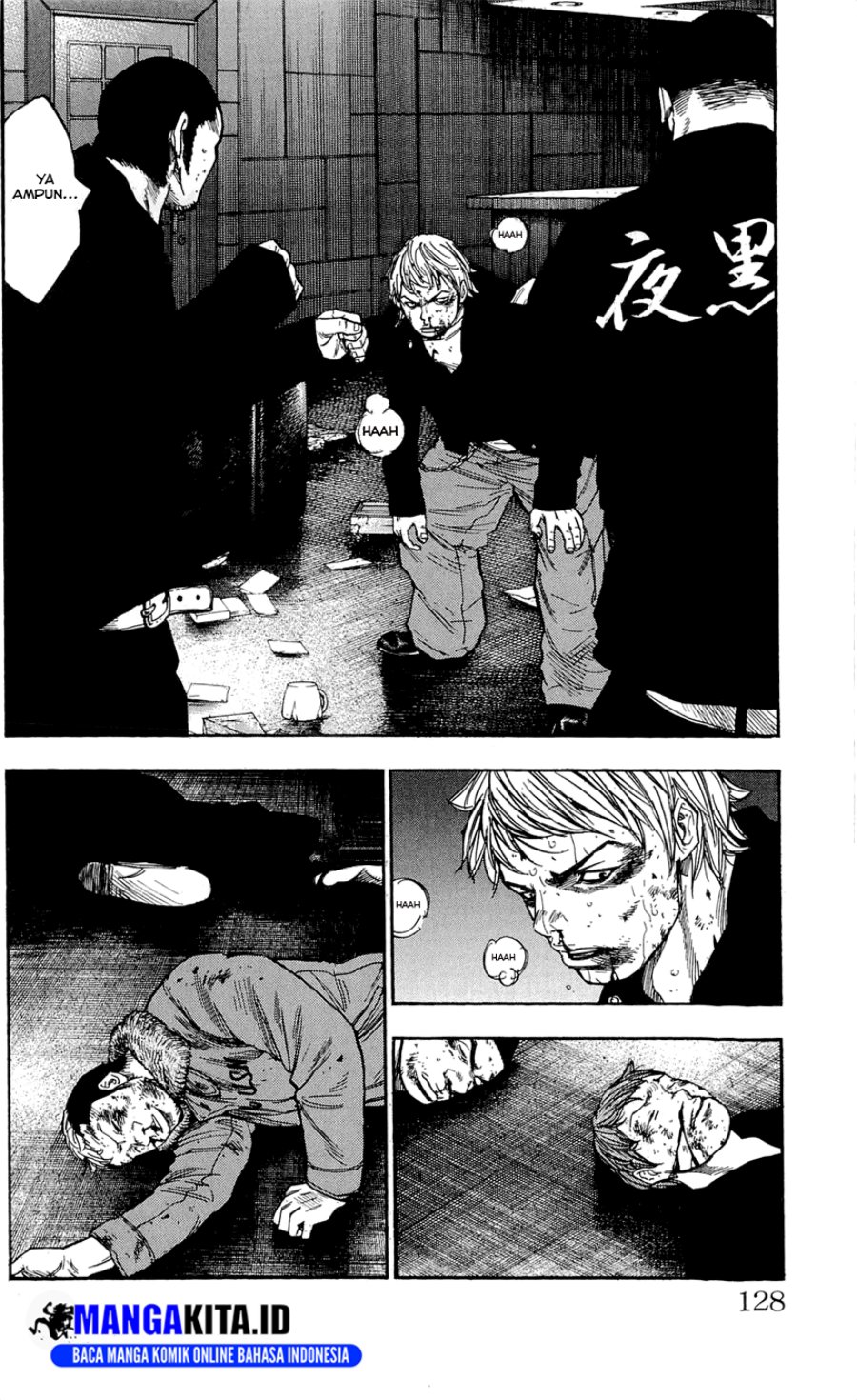 Clover (Tetshuhiro Hirakawa) Chapter 103 Gambar 19