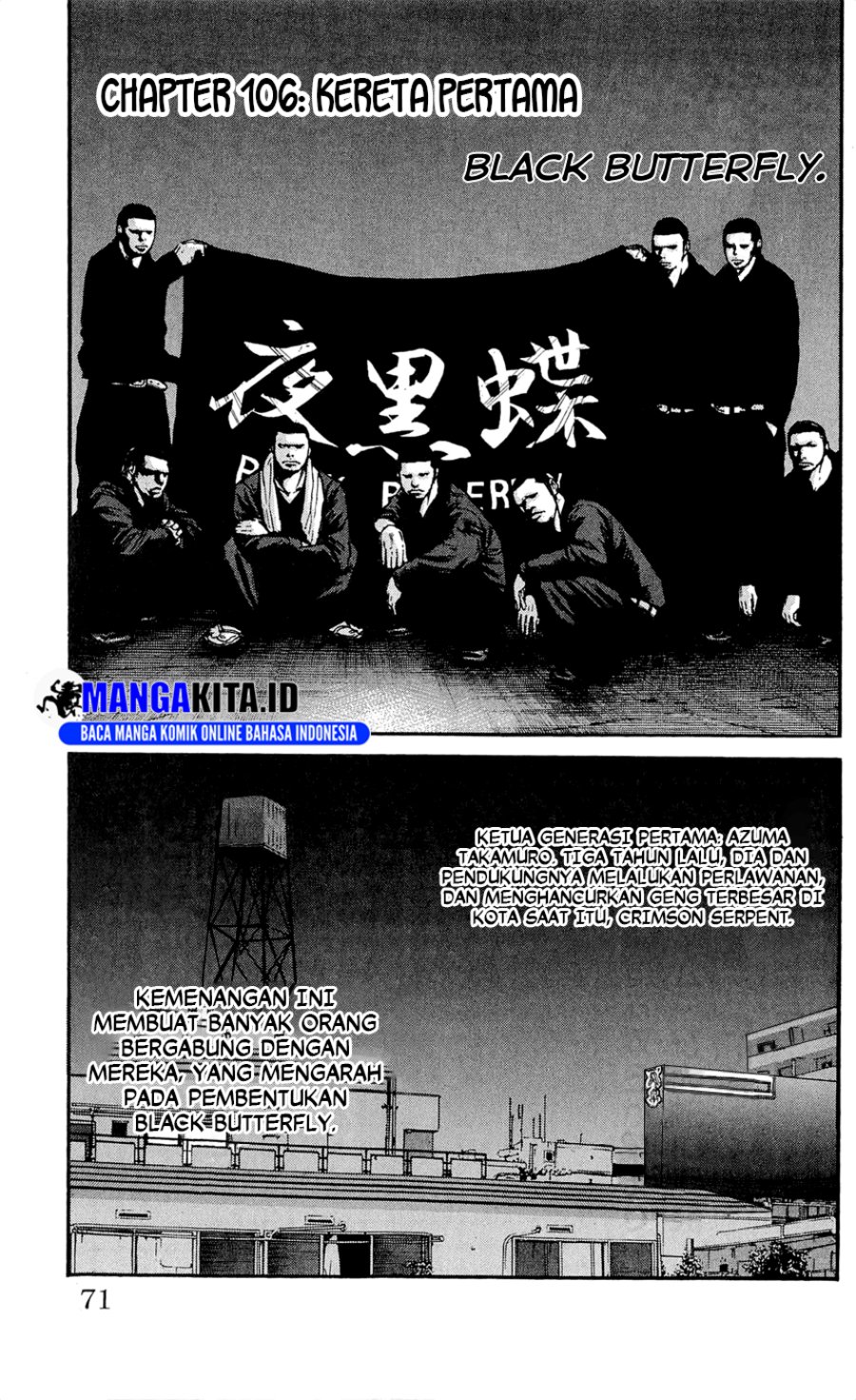 Clover (Tetshuhiro Hirakawa) Chapter 106 Gambar 2