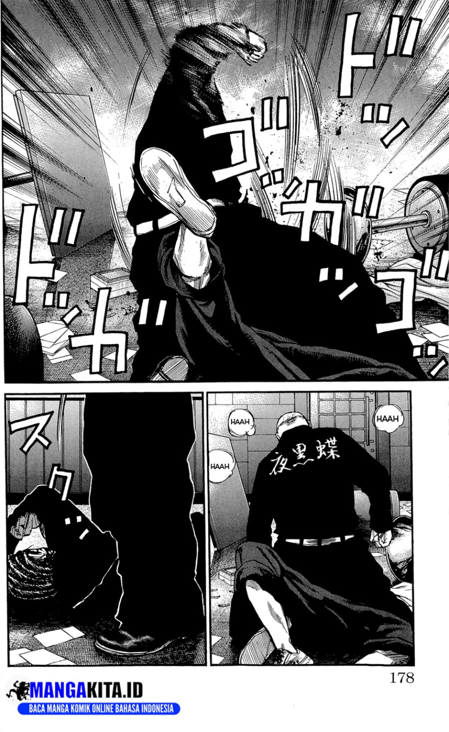 Clover (Tetshuhiro Hirakawa) Chapter 106 Gambar 9