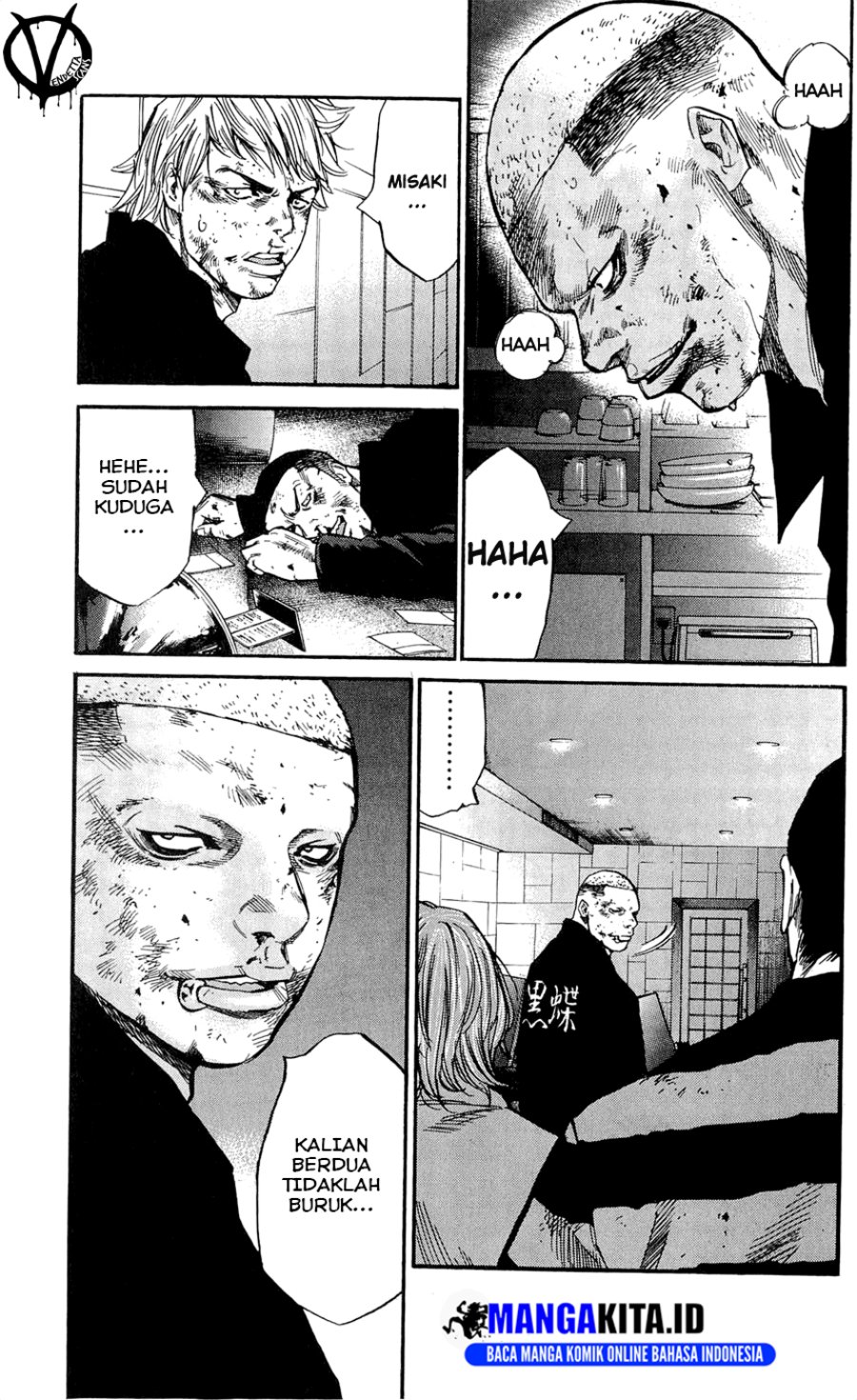 Clover (Tetshuhiro Hirakawa) Chapter 106 Gambar 10