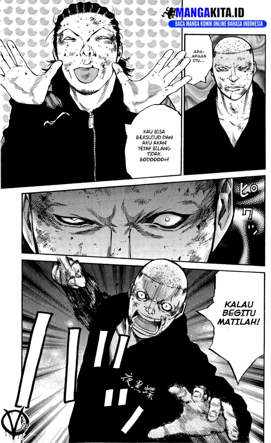 Clover (Tetshuhiro Hirakawa) Chapter 106 Gambar 14