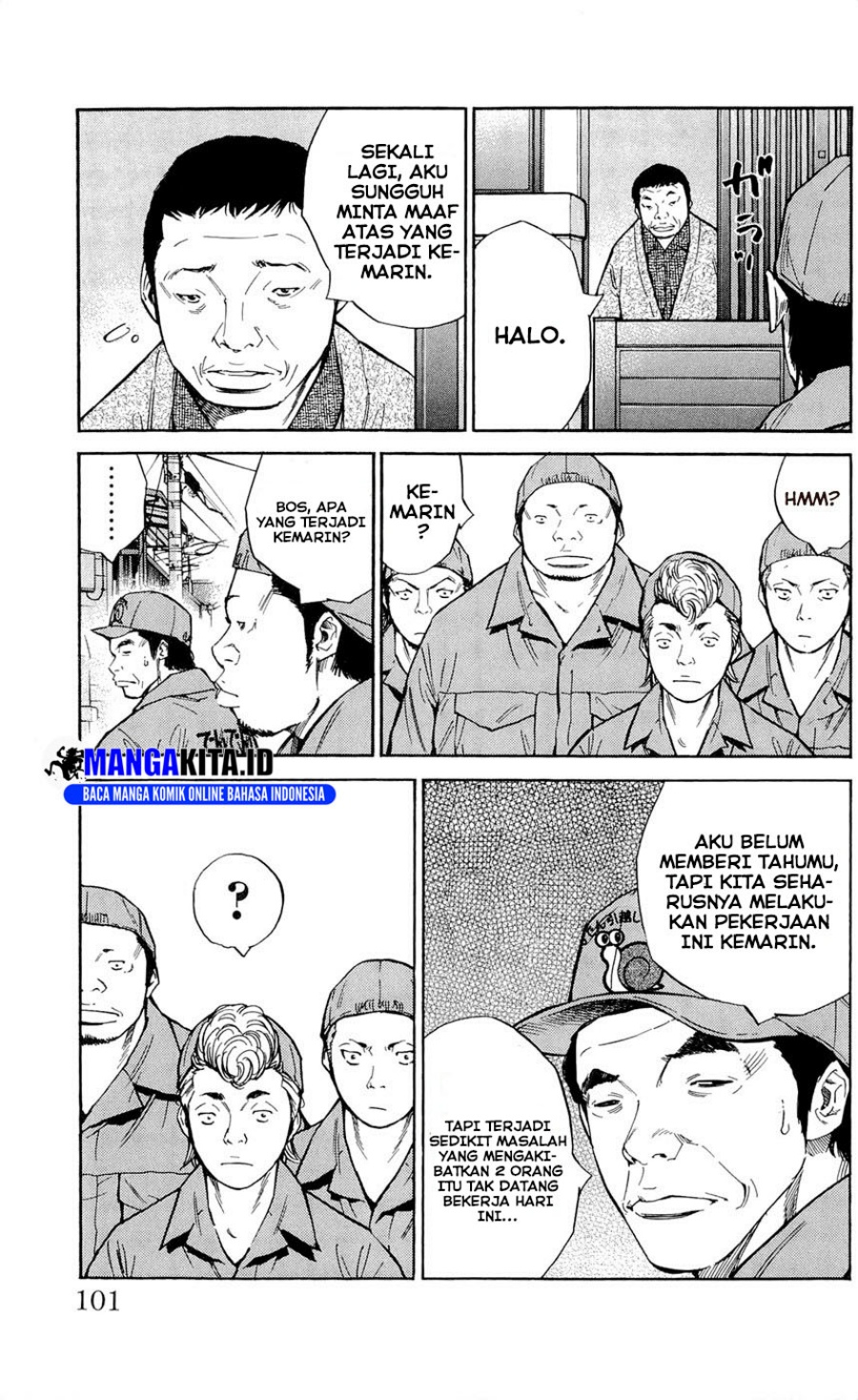 Clover (Tetshuhiro Hirakawa) Chapter 111 Gambar 12