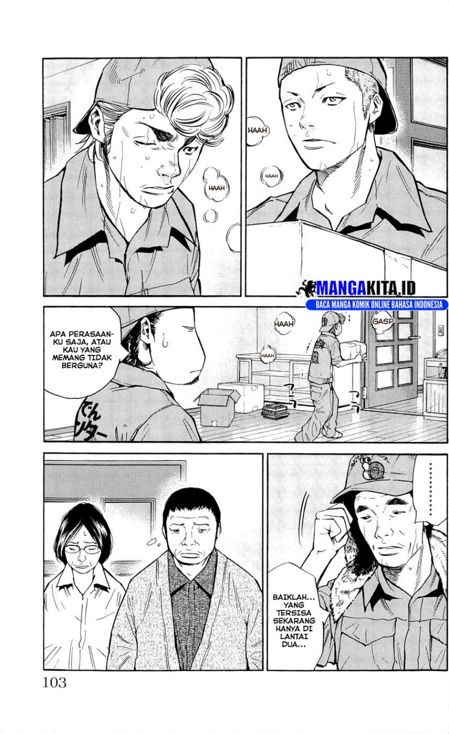 Clover (Tetshuhiro Hirakawa) Chapter 111 Gambar 14