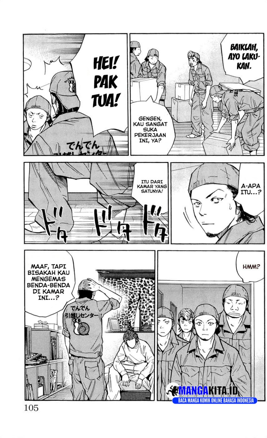 Clover (Tetshuhiro Hirakawa) Chapter 111 Gambar 16