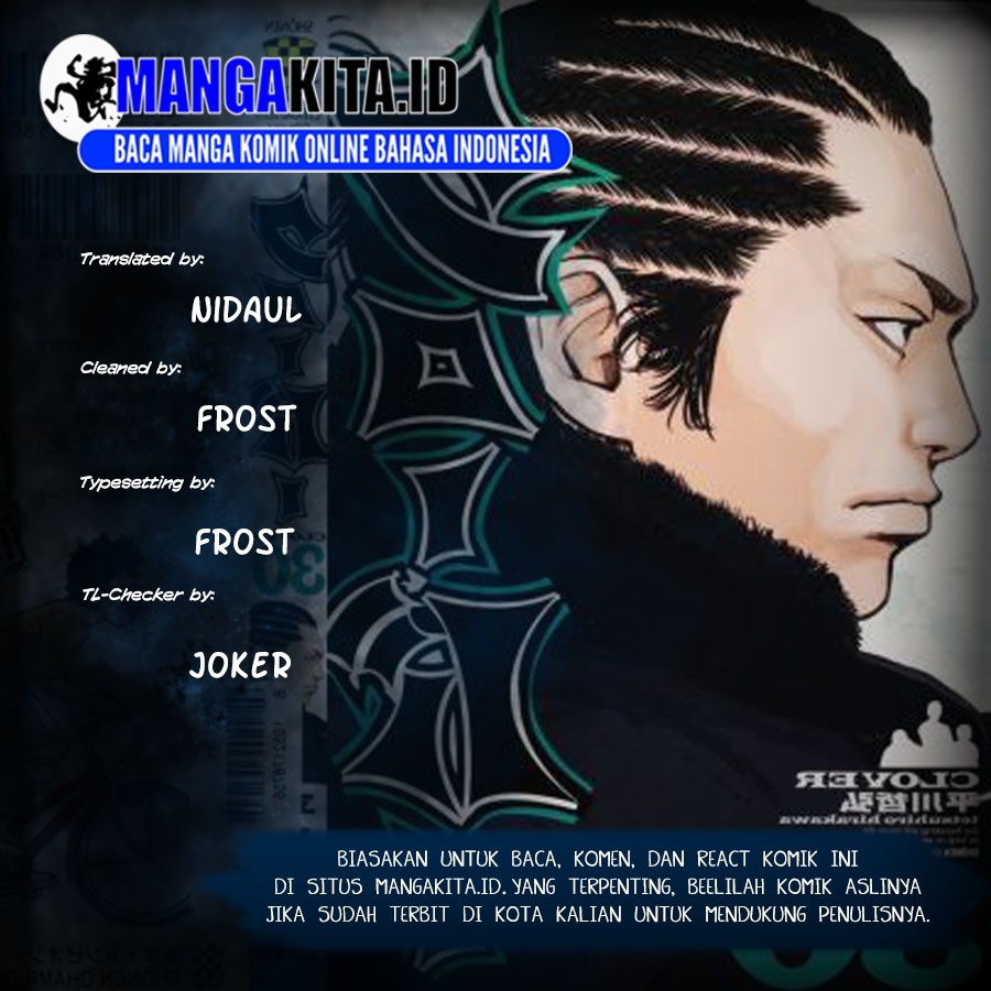 Clover (Tetshuhiro Hirakawa) Chapter 112 Gambar 1