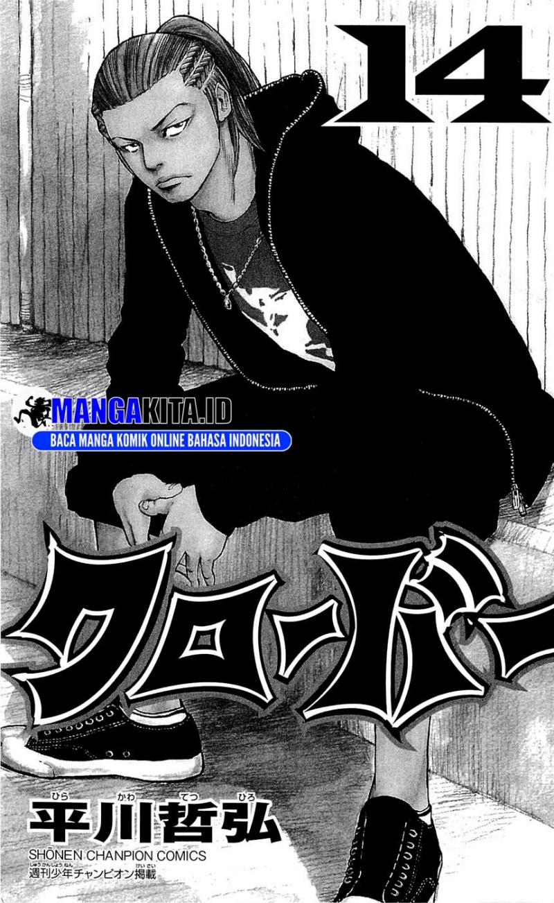 Clover (Tetshuhiro Hirakawa) Chapter 116 Gambar 3